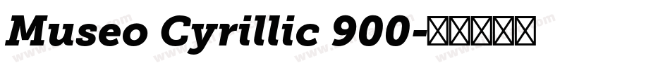 Museo Cyrillic 900字体转换